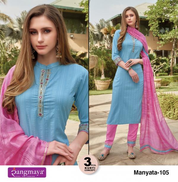 Rangmaya Manyata Festive Wear Readymade Suit